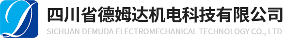 德姆達(dá)